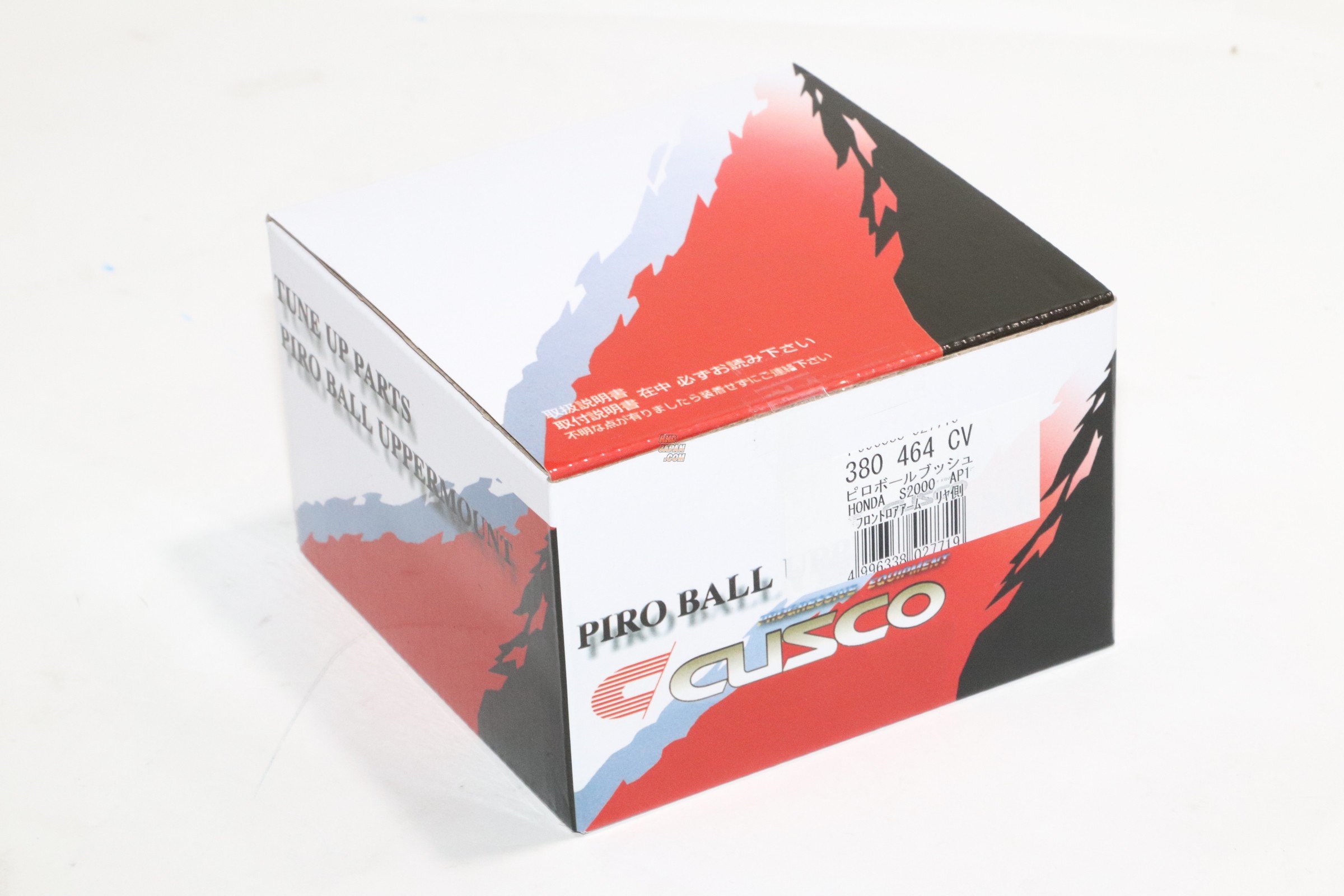 CUSCO Pillow Ball Bushing Front Lower Arm Bush Set Rear Side - S2000 AP1 AP2