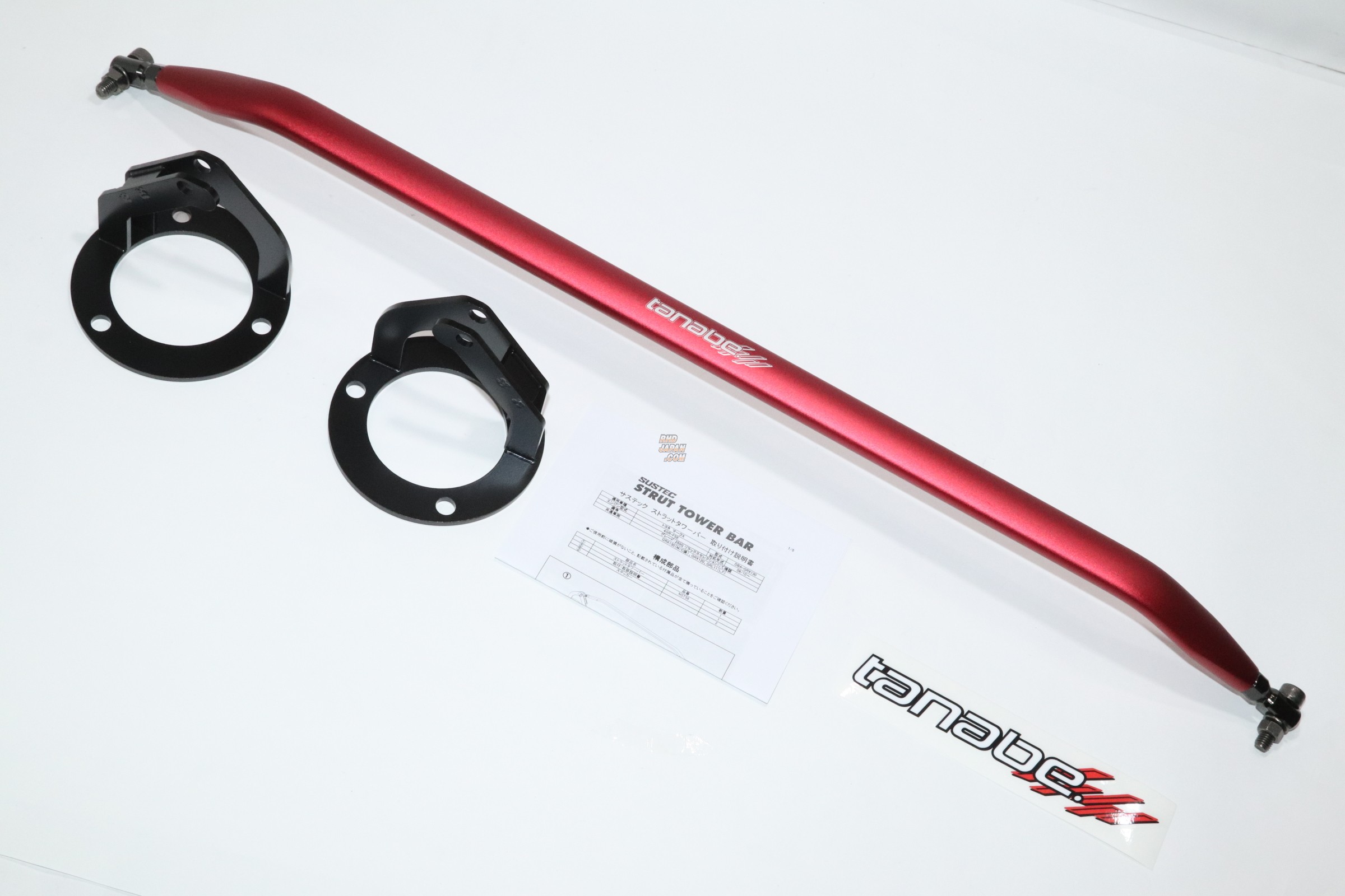 Tanabe Sustec Strut Tower Bar Front - GRX130 GRX120 GRL11