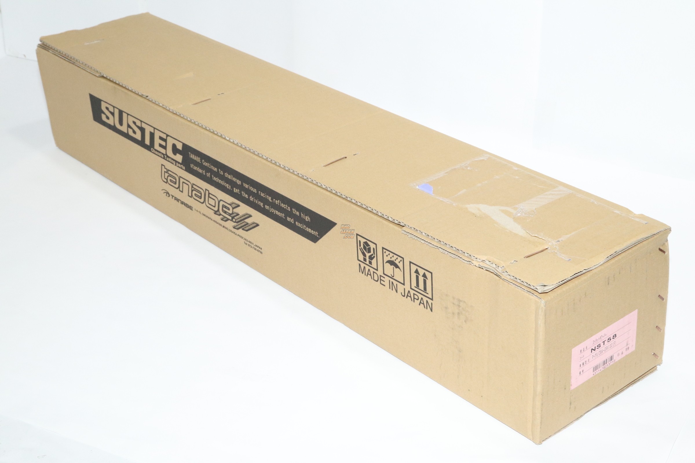 Tanabe Sustec Strut Tower Bar Front - GRX130 GRX120 GRL11