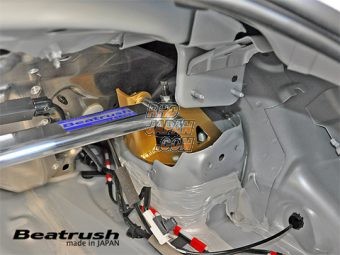 Laile Beatrush Strut Tower Bar Rear - NF2EK NDERC ND5RC