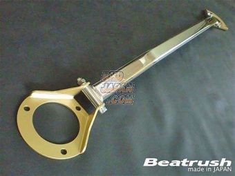 Laile Beatrush Strut Tower Bar Front - S15 S14