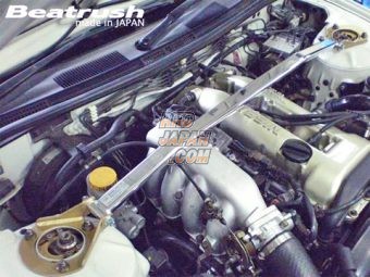 Laile Beatrush Strut Tower Bar Front - S15 S14