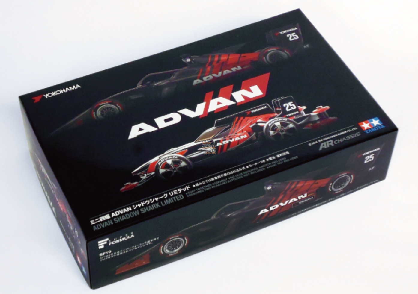 TAMIYA Mini 4WD ADVAN SHADOW SHARK LIMITED AR Chassis 92417