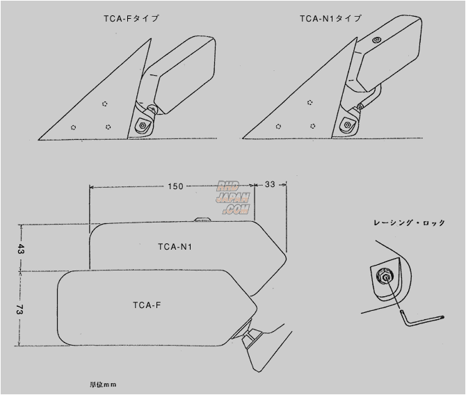 Craft Square Touring Competition Mirrors TCA-F TC-R Base Joint - Lancer Evolution X CZ4A
