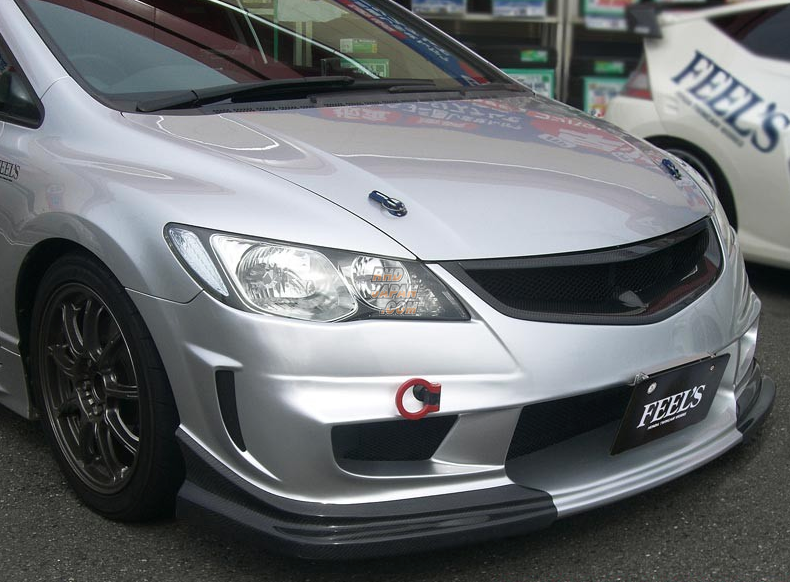 Fd2 shop front bumper