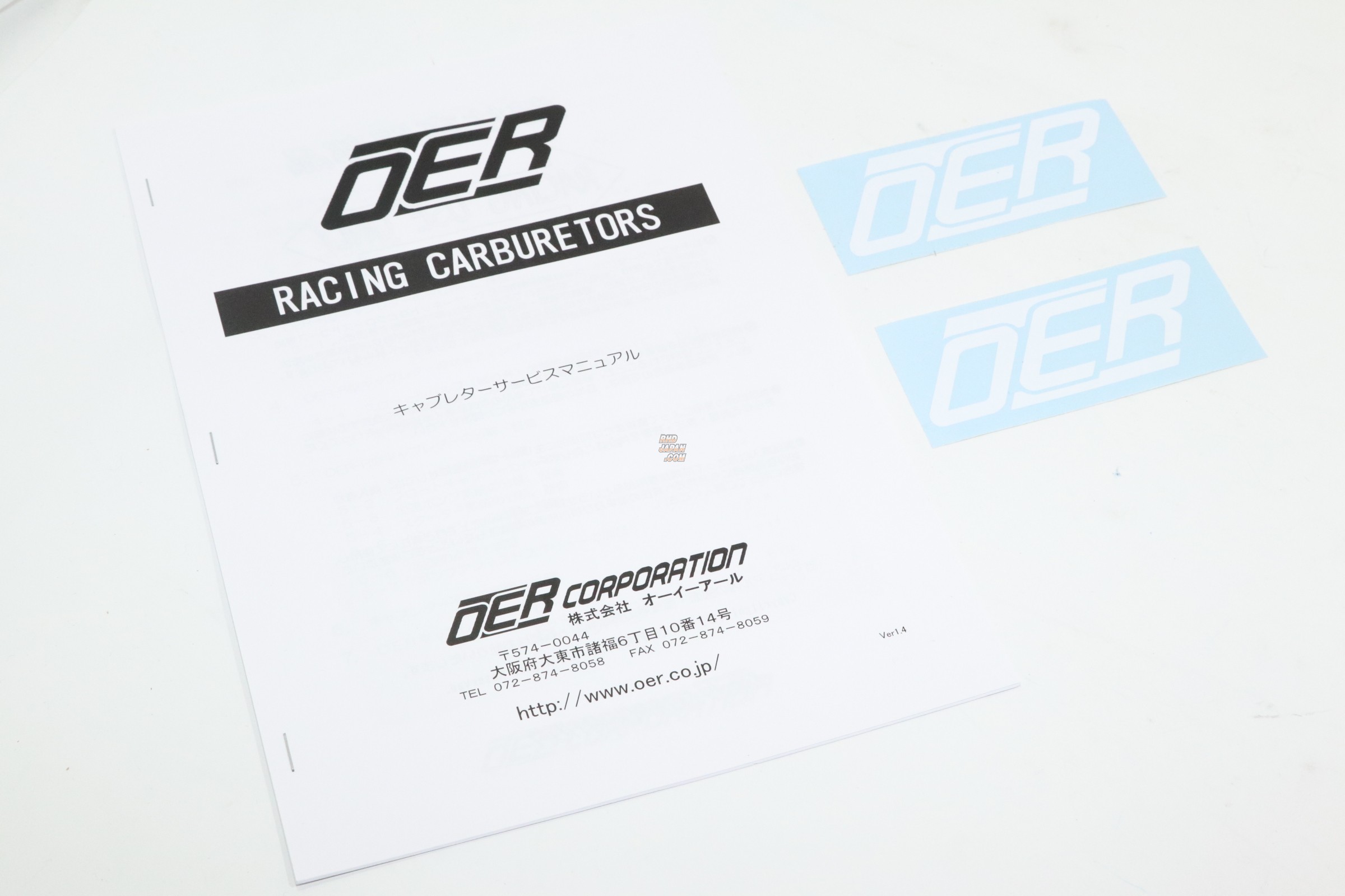 OER Racing Weber Carburetor - 45mm Union T-type Outer Venturi 36mm