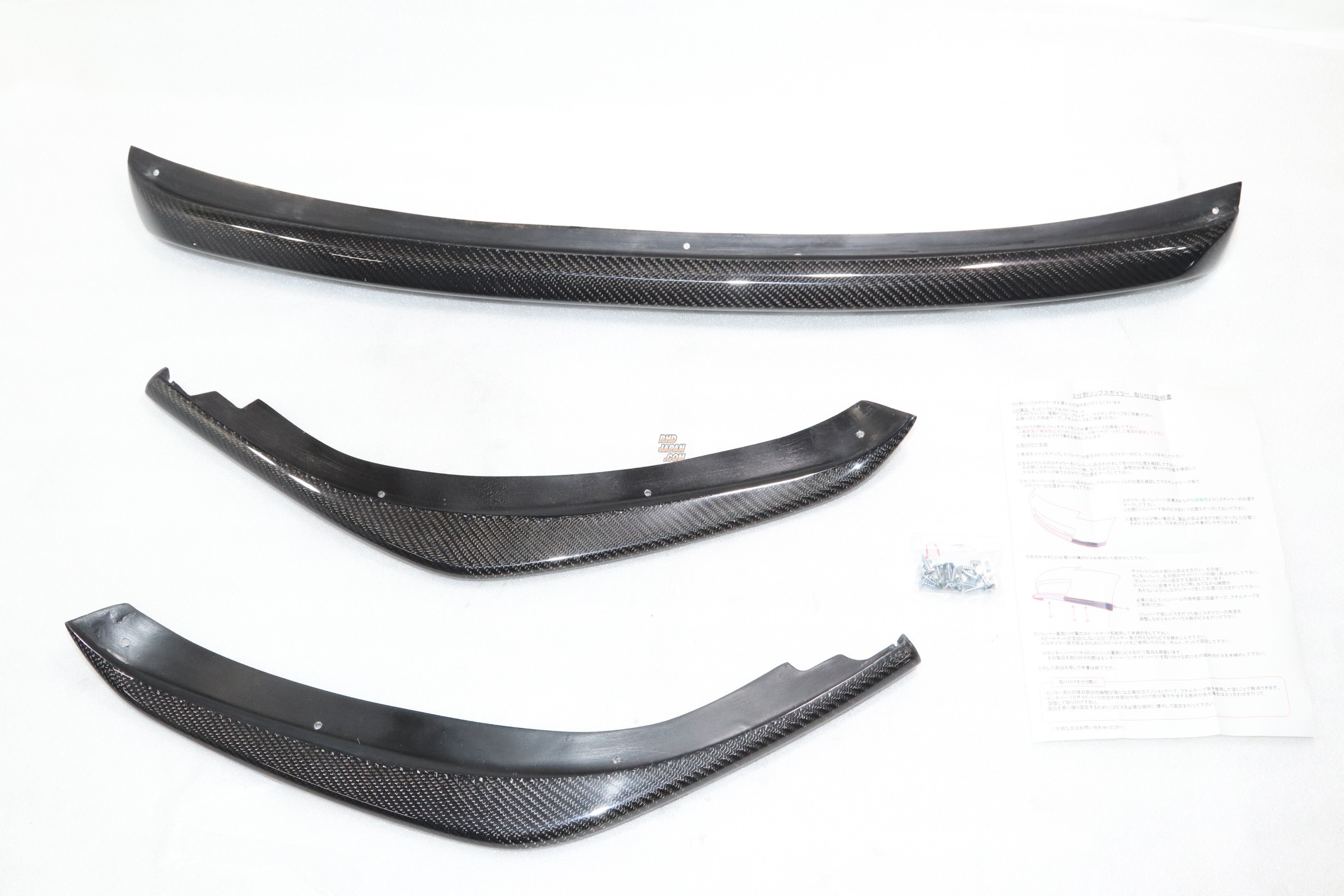 Aero Workz 3pc Front Lip Spoiler Carbon Fiber - FR4 FR5