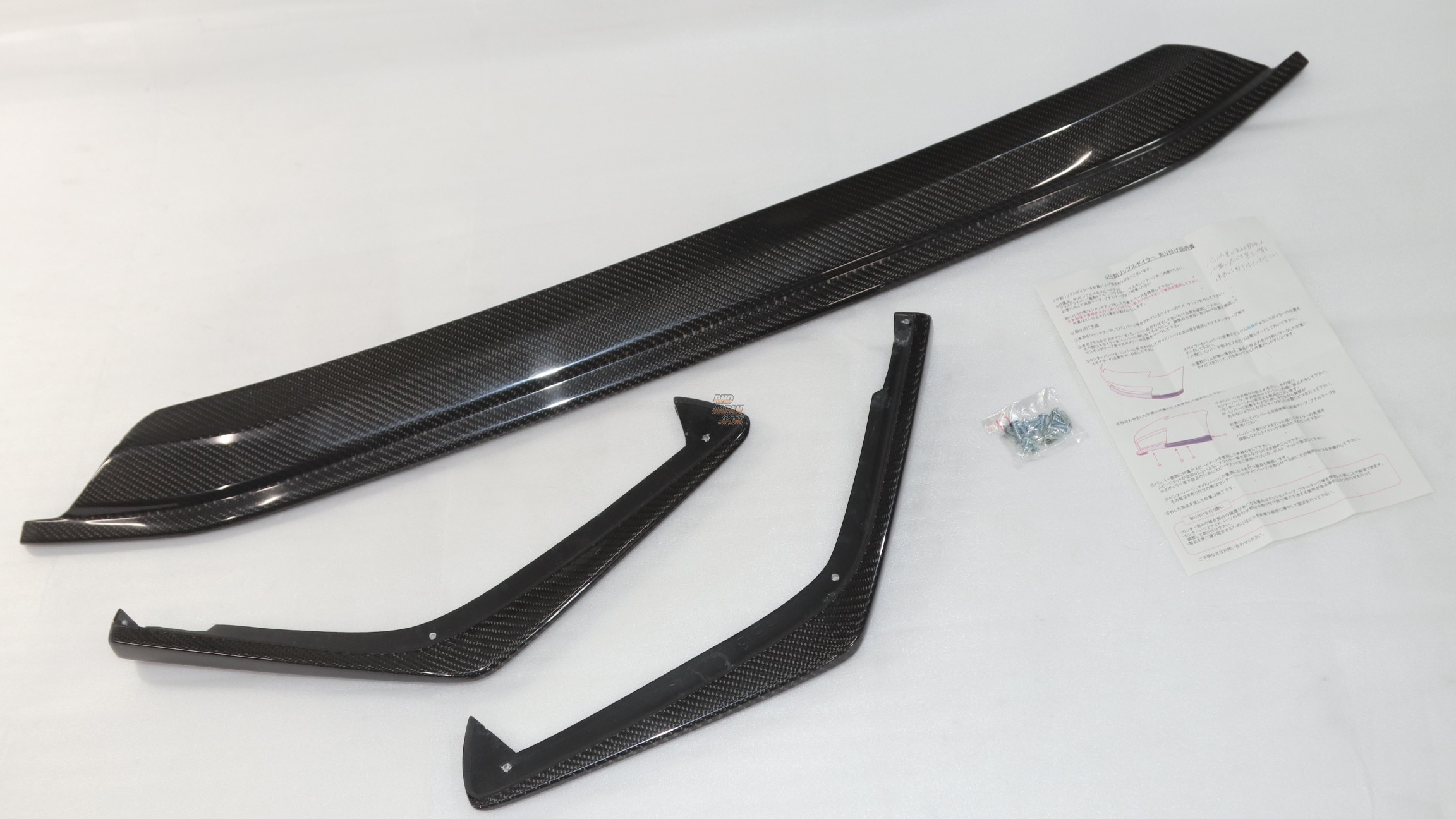 Aero Workz 3pc Front Lip Spoiler Carbon Fiber - AGH35W AYH30W GGH35W