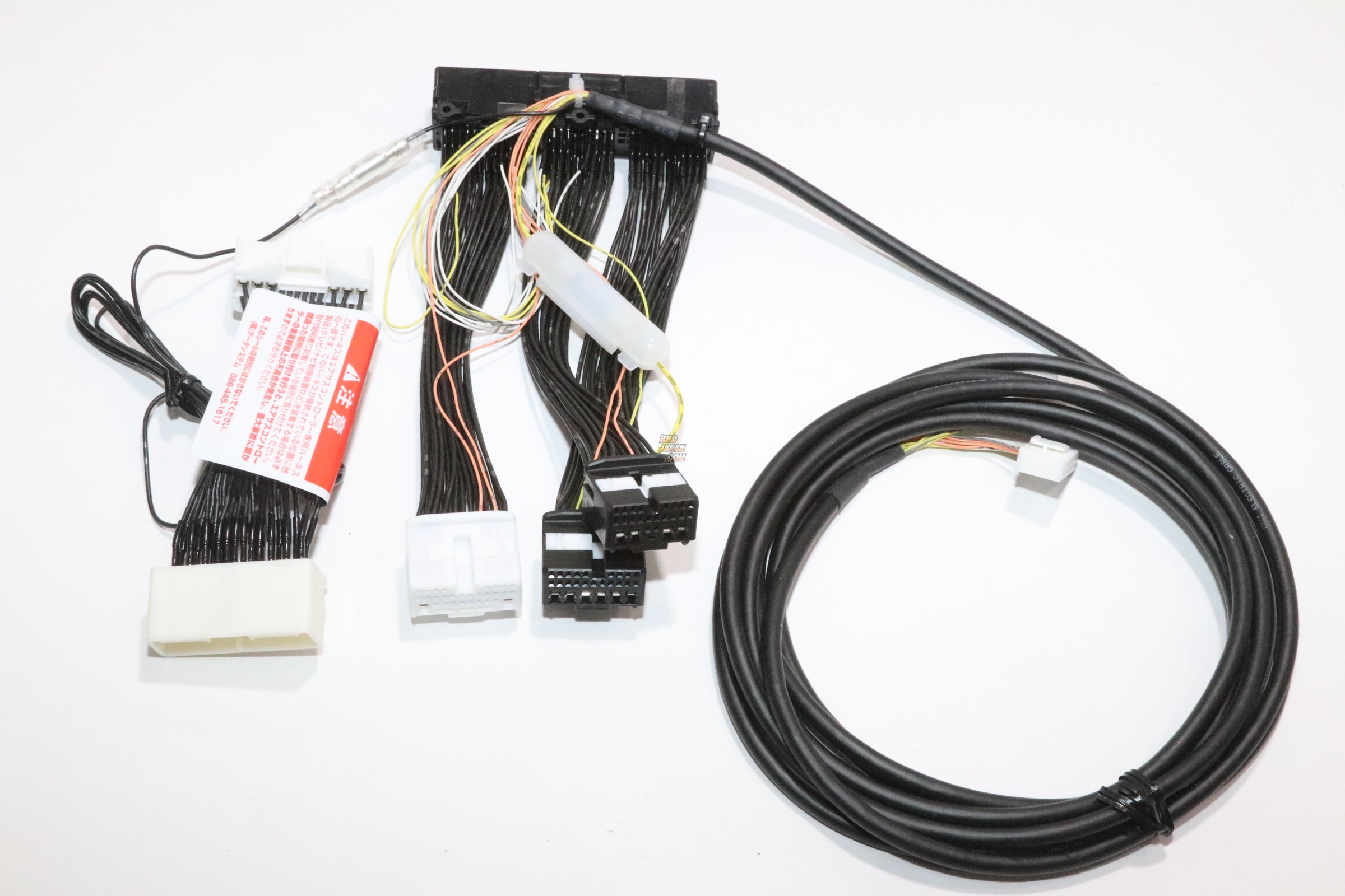 Data System Air SUS Active Suspension Control Kit Harness - Crown Majesta URS206 UZS207