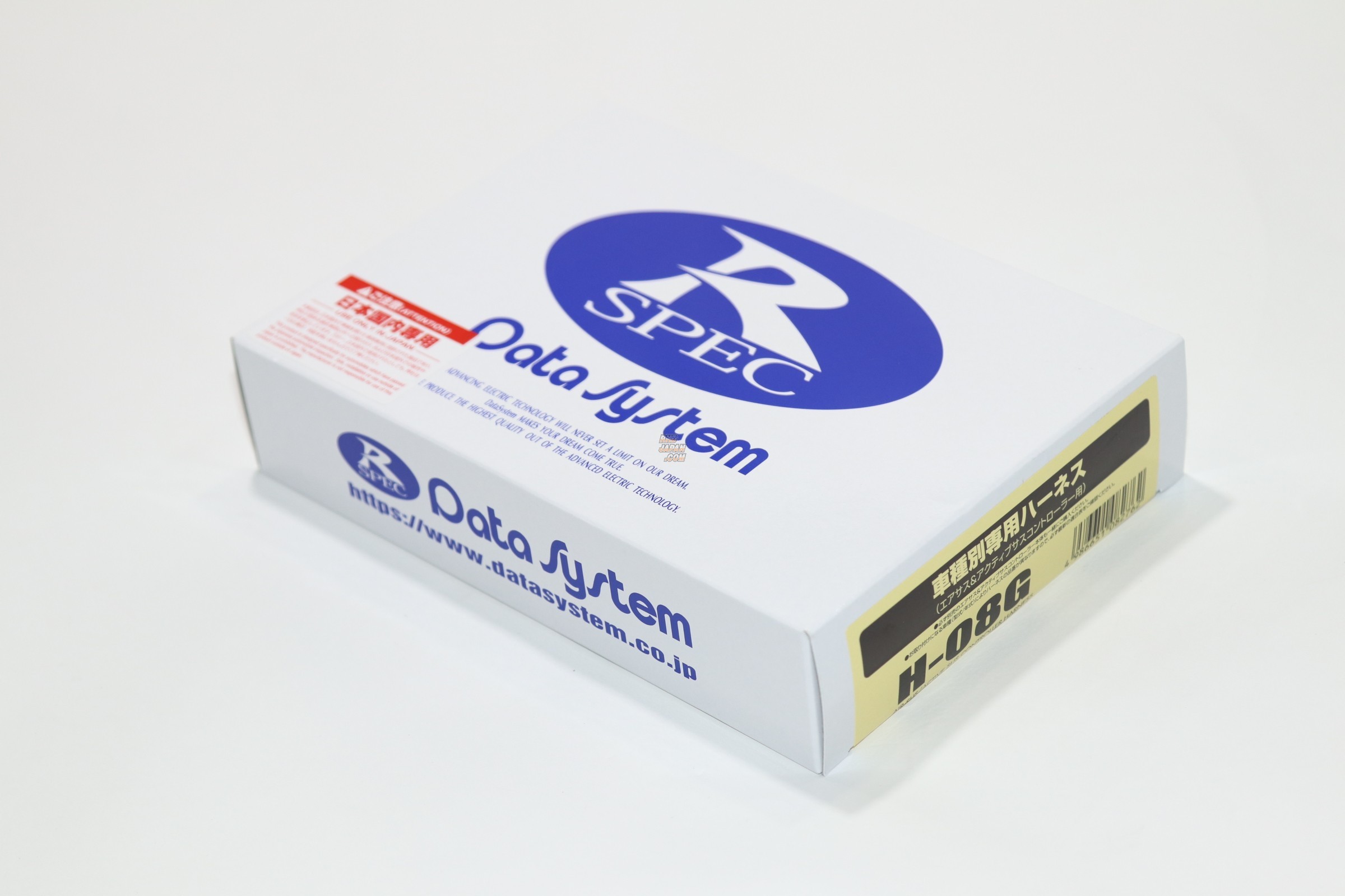 Data System Air SUS Active Suspension Control Kit Harness - LX570 URJ201W Land Cruiser URJ202W Kouki