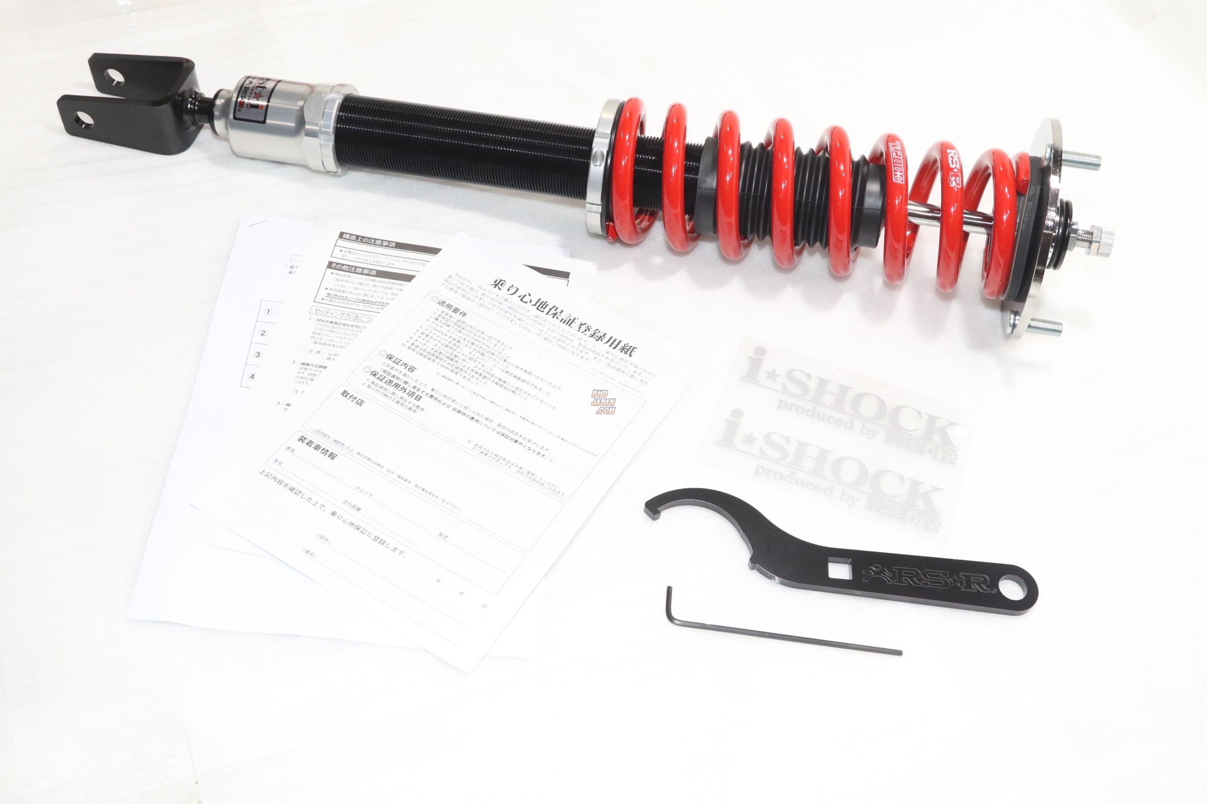 RS-R Best-i Coilover Suspension Set Standard Spring Rate RS-R Best-i Coilover Suspension Set Standard Spring Rate