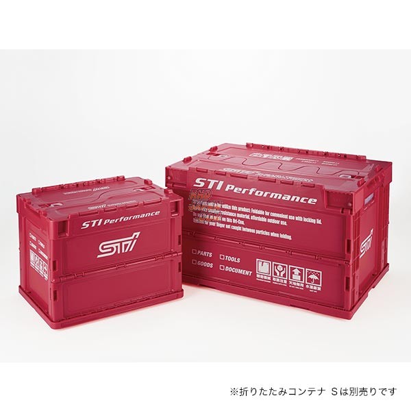 SD Folding Container／STANDARD CALIFORNIA Amazon.com: MUGEN (Infinite) Folding Container, Standard, S