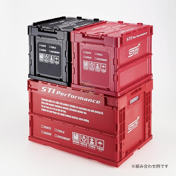 STI Folding Container Box - Cherry Red Medium 50L - RHDJapan