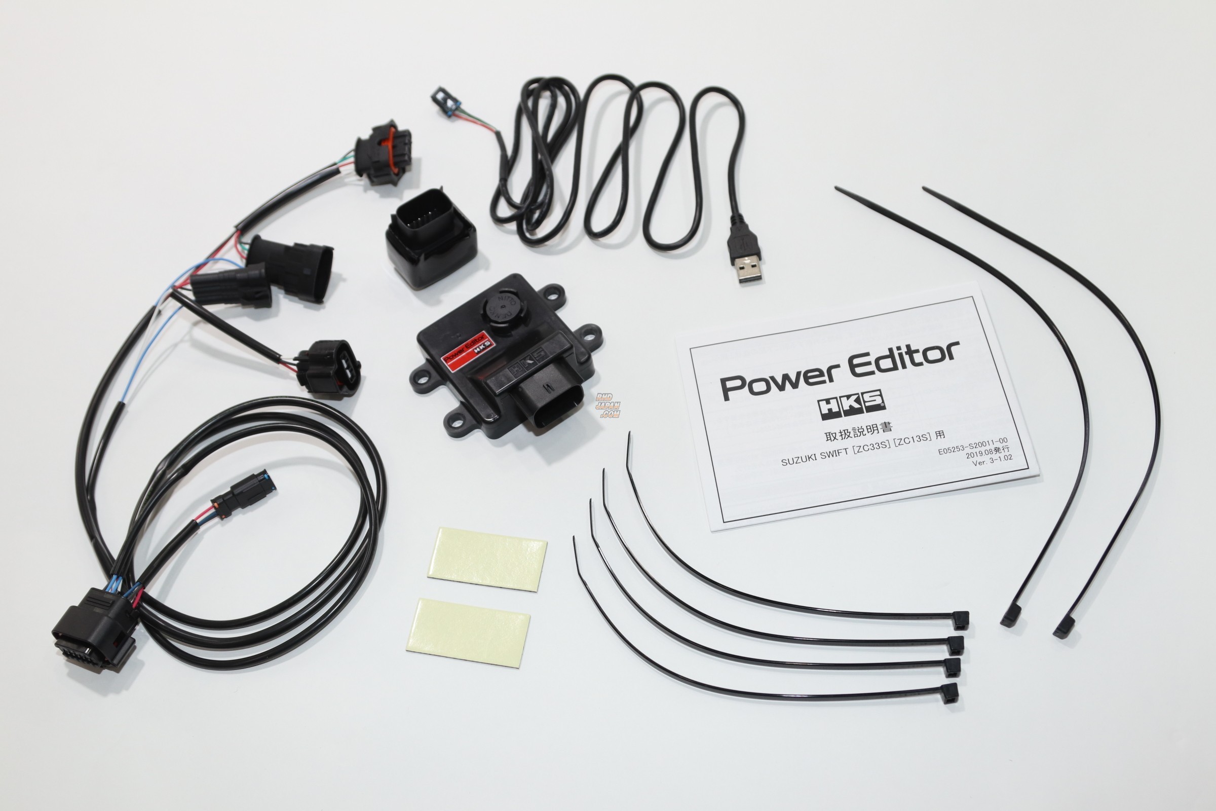 HKS Power Editor Boost Controller - Swift ZC13S Swift Sport ZC33S