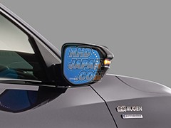 Mugen Hydrophilic LED Side Mirrors - FC1 FK7 FK8