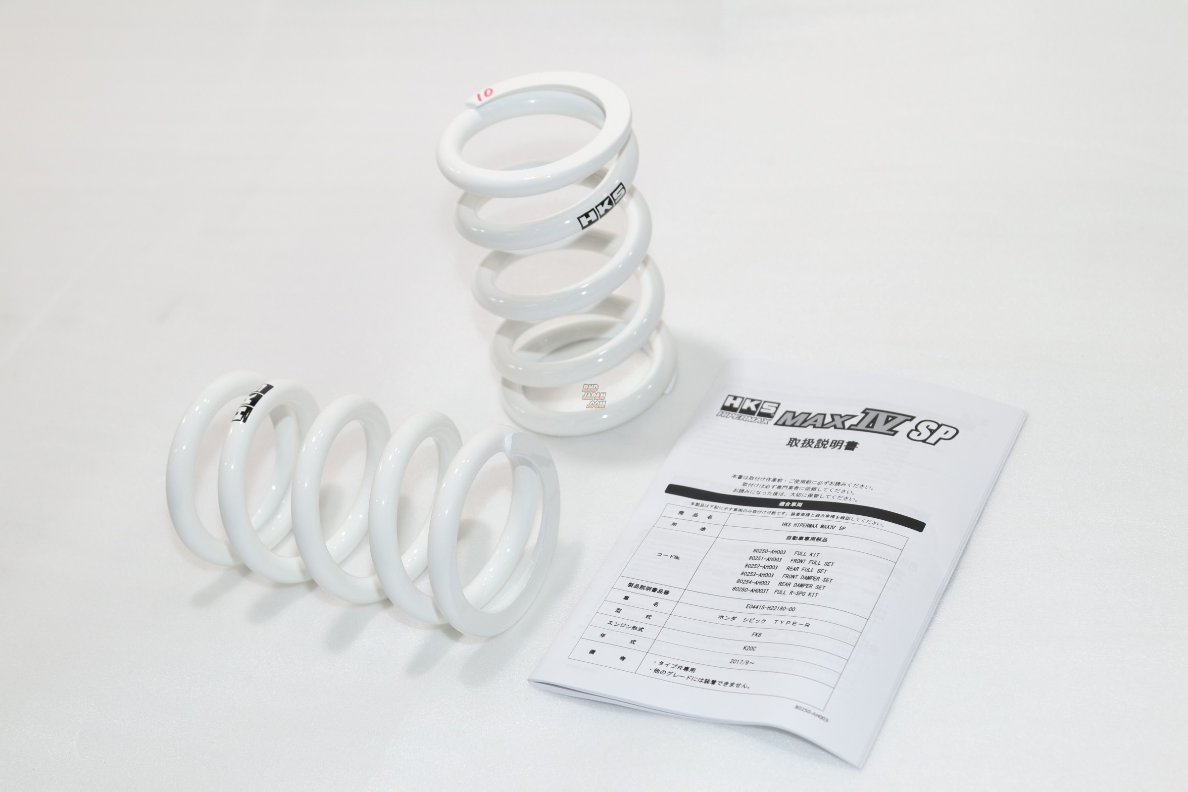HKS Hipermax IV SP Coilover Suspension - Civic Type-R FK8