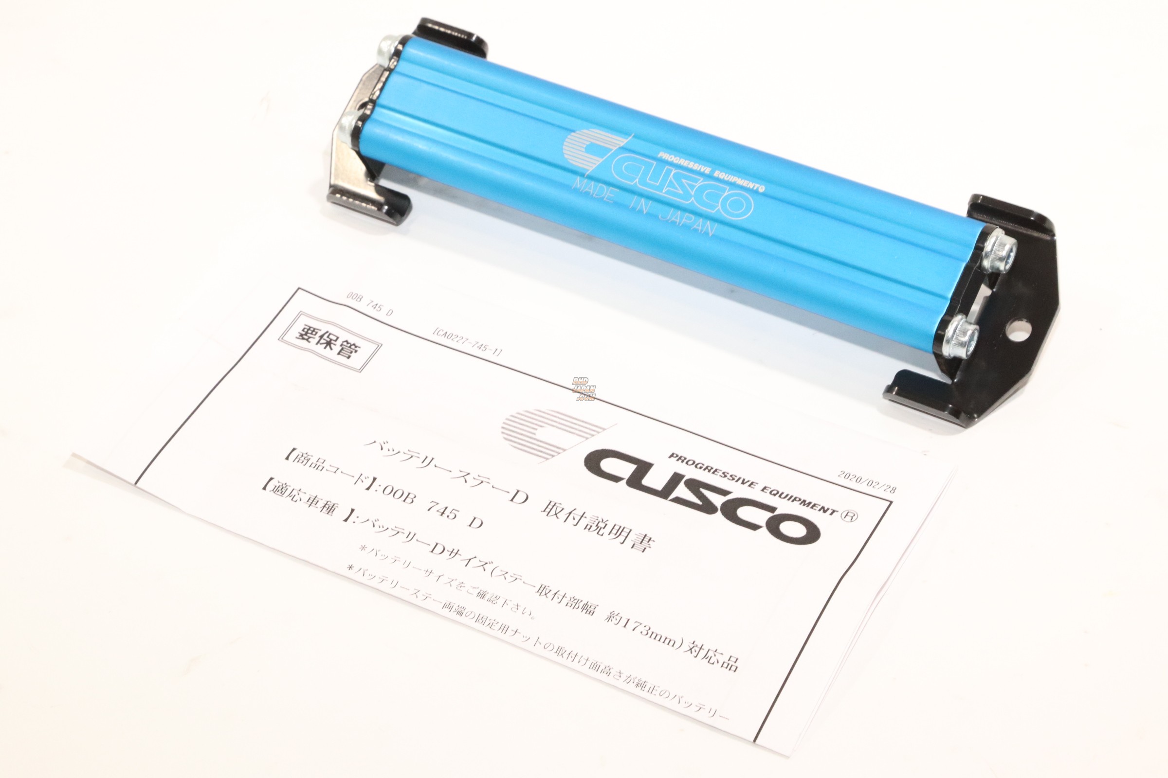 Cusco Battery Stay Type D - BH5 SF5 - RHDJapan