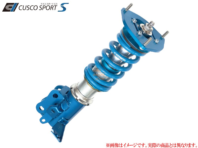 CUSCO Sport S Coilover Suspension Kit - CR-Z ZF1 ZF2