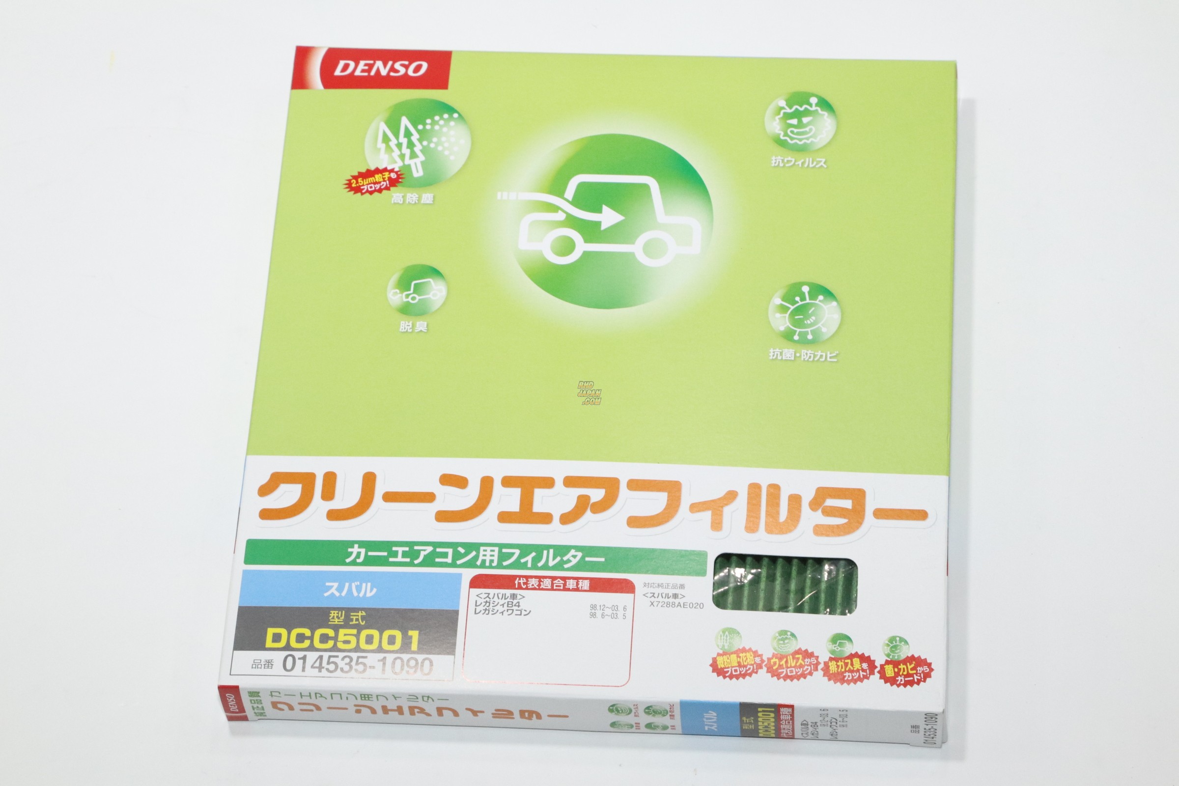 DENSO Air Conditioner Clean Air Filter A/C - DCC5001