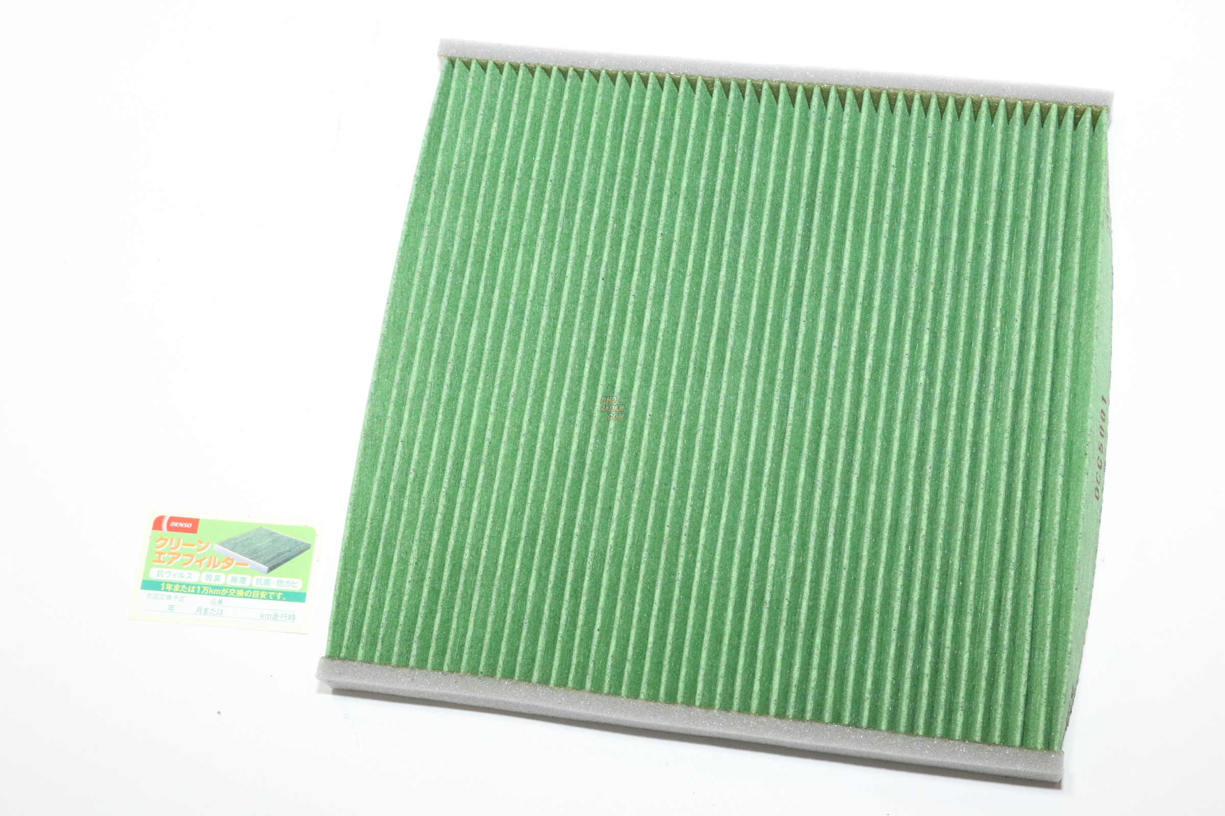 DENSO Air Conditioner Clean Air Filter A/C - DCC5001