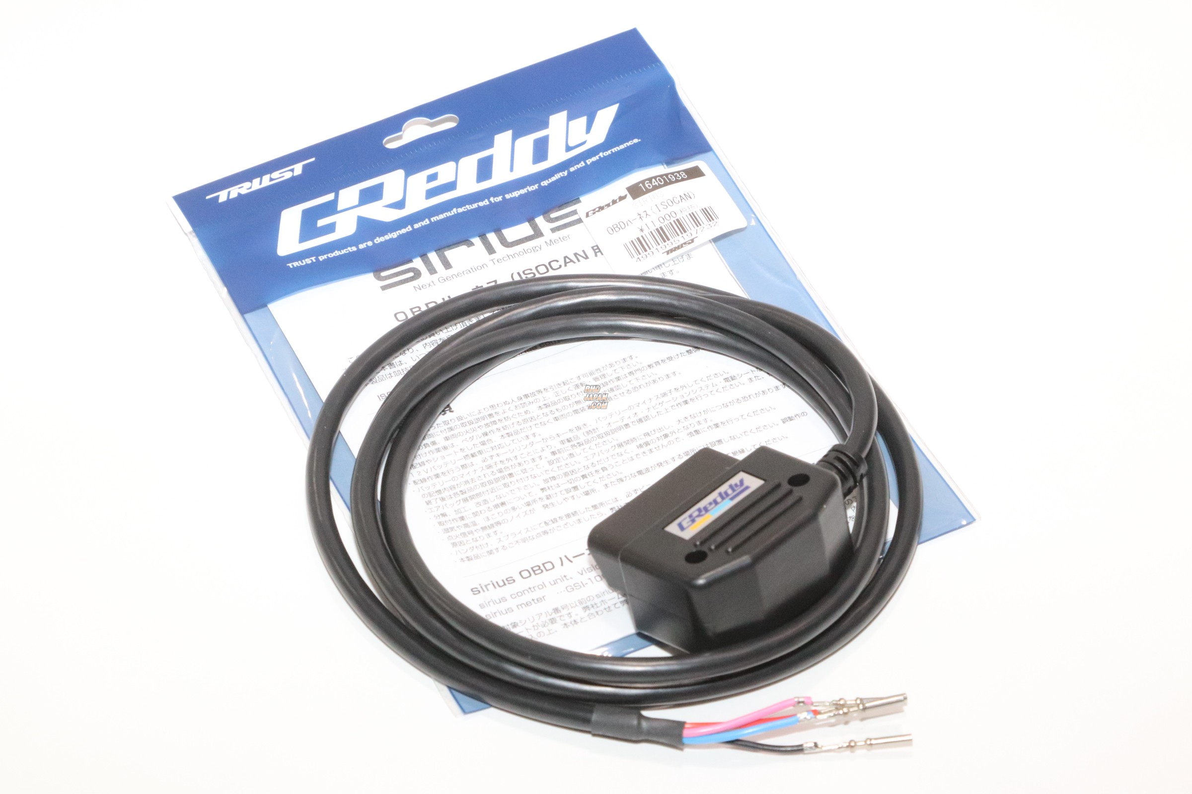 Trust Greddy Sirius Meter OBD Adapter Harness ISOCAN