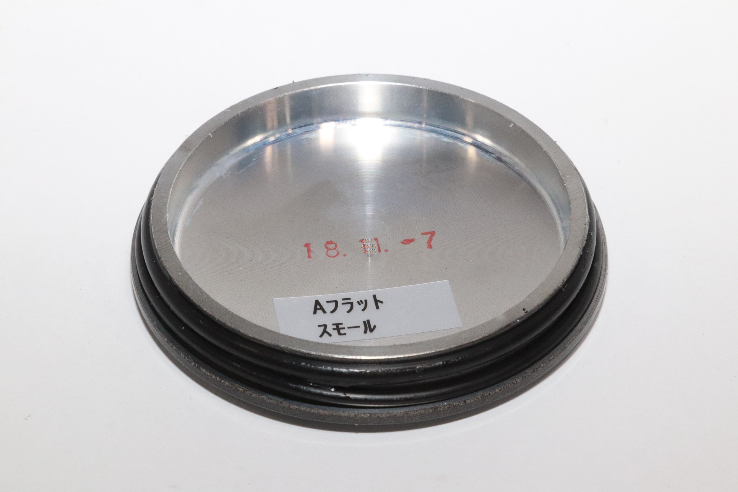 Rays Volk Racing Center Cap VR Flat Small O-Ring - Formula Silver