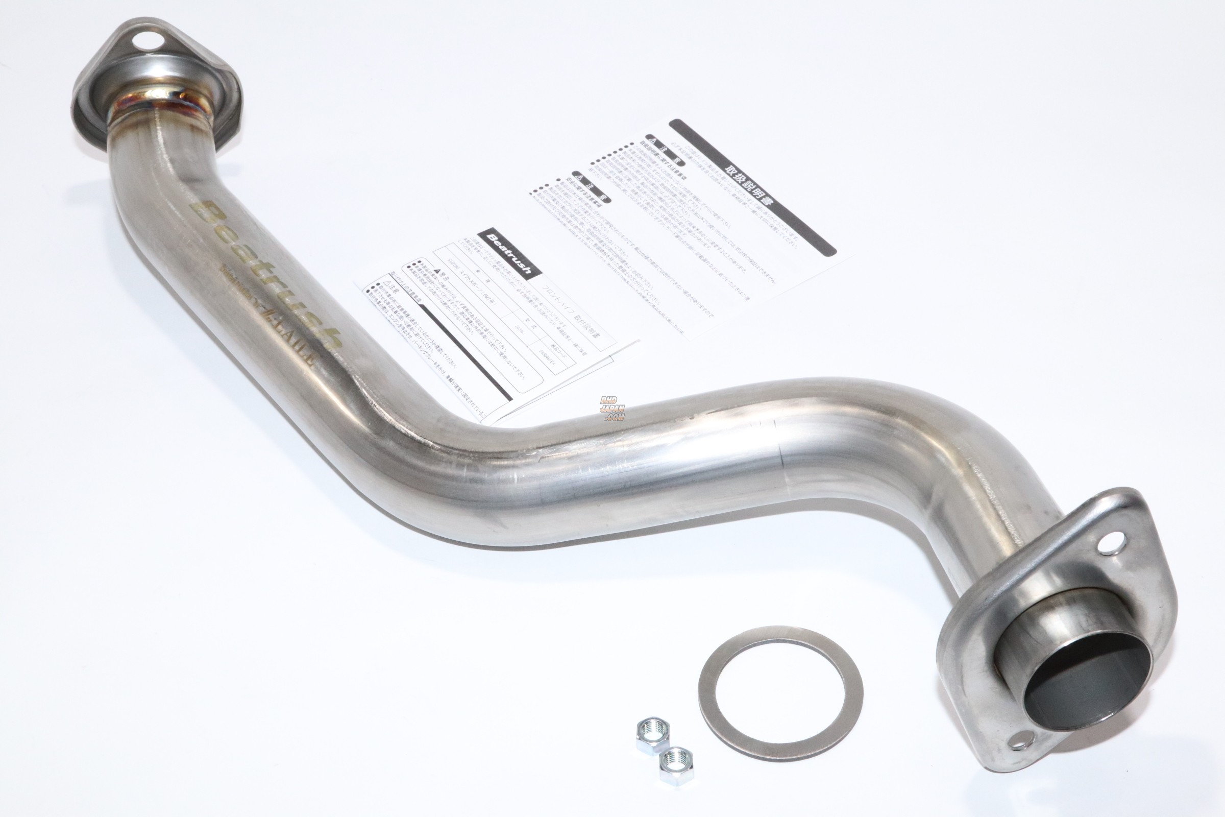 Laile Beatrush Front Pipe - Swift Sport ZC33S - RHDJapan