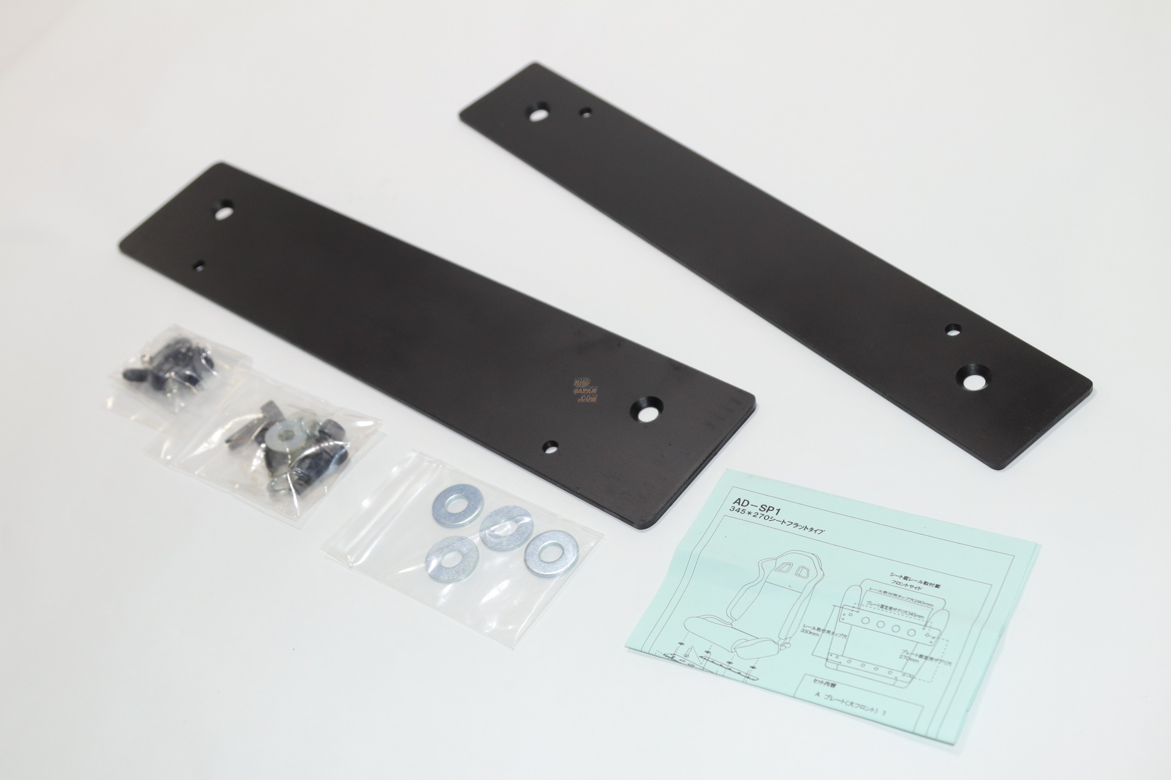 Juran Racing Slide Rail Standard S-Type Adapter - SO-2