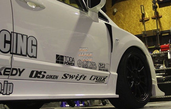 Max Racing Side Step Set - Civic Type-R FD2