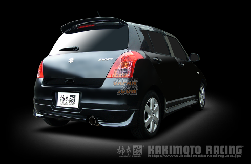 Kakimoto Hyper GTBox Rev. Muffler Exhaust System - ZC11S