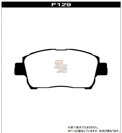 APP SFIDA Brake Pads Type KG-1115 Front - 921F
