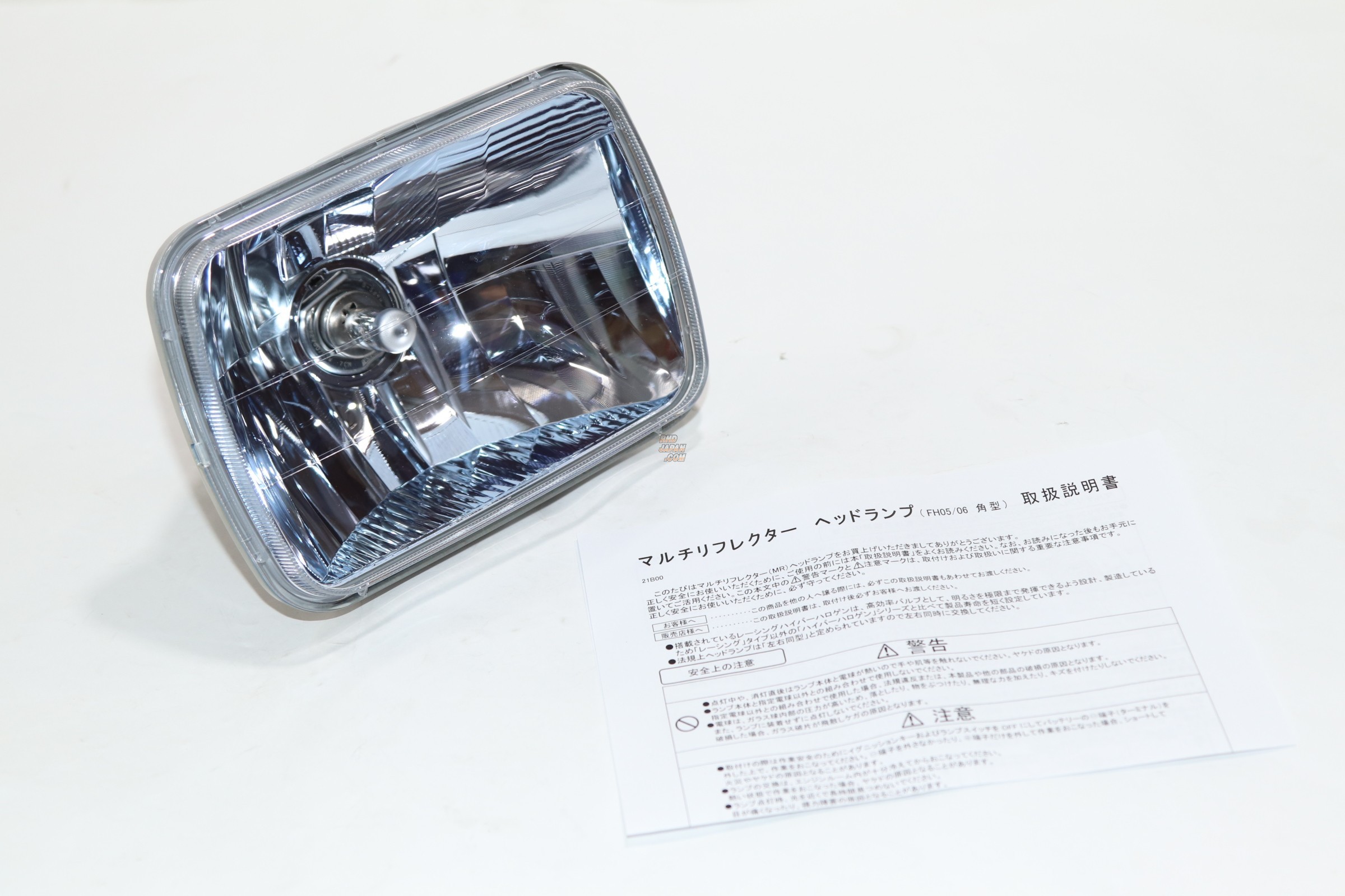 RAYBRIG Multi Reflector Head Lamp - Blue Type Square H4 - RHDJapan