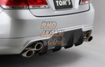 TOM'S Barrel Muffler Exhaust System - Crown Athlete GRS214