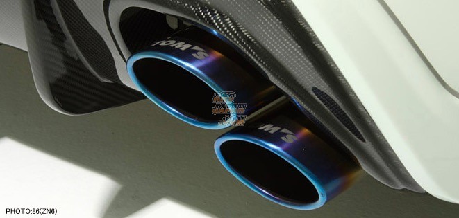 TOM'S Barrel Muffler Exhaust System - Supra DB42 RZ