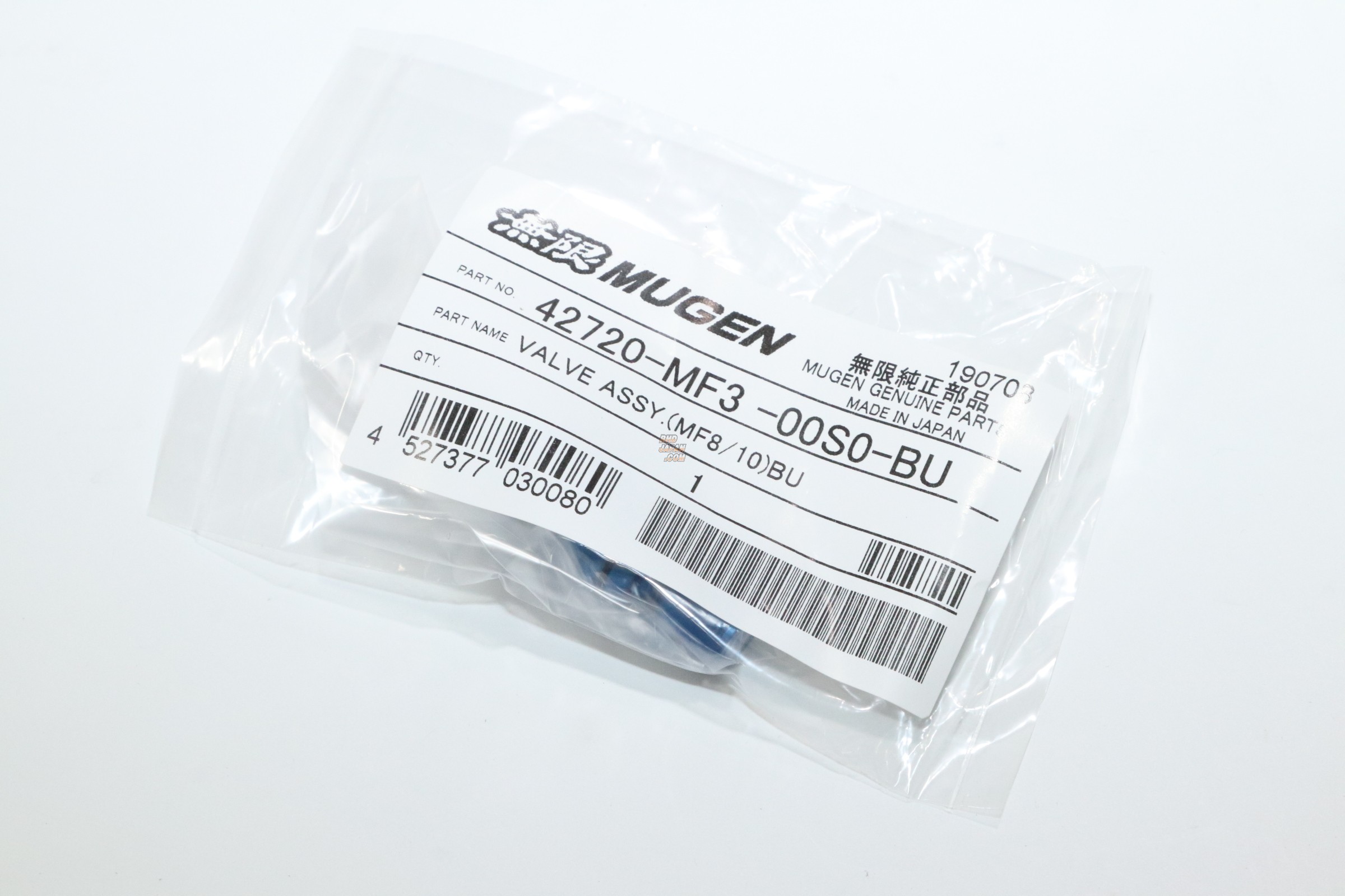 Mugen Air Valve - Blue