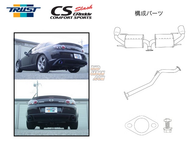 Trust Greddy CS-GT Slash Exhaust Muffler - RX-8 SE3P Zenki