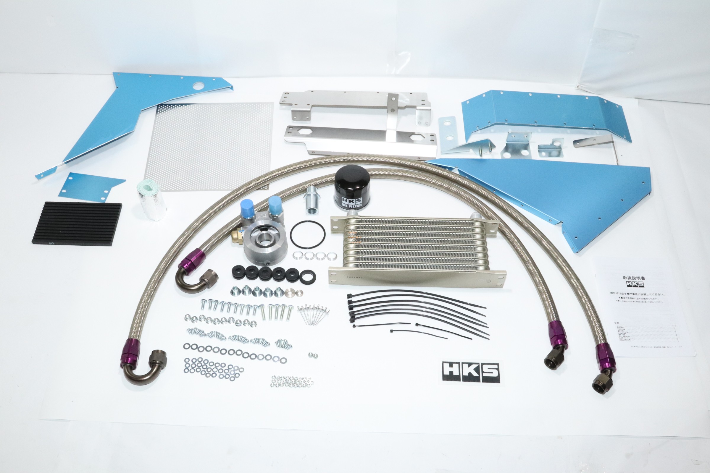 HKS Oil Cooler Kit S Type - Civic Type-R FK8