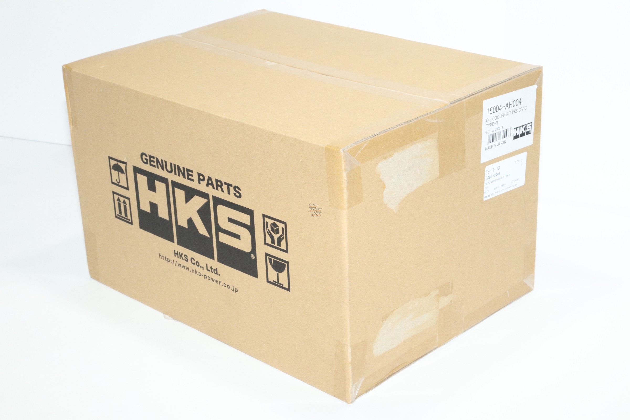 HKS Oil Cooler Kit S Type - Civic Type-R FK8