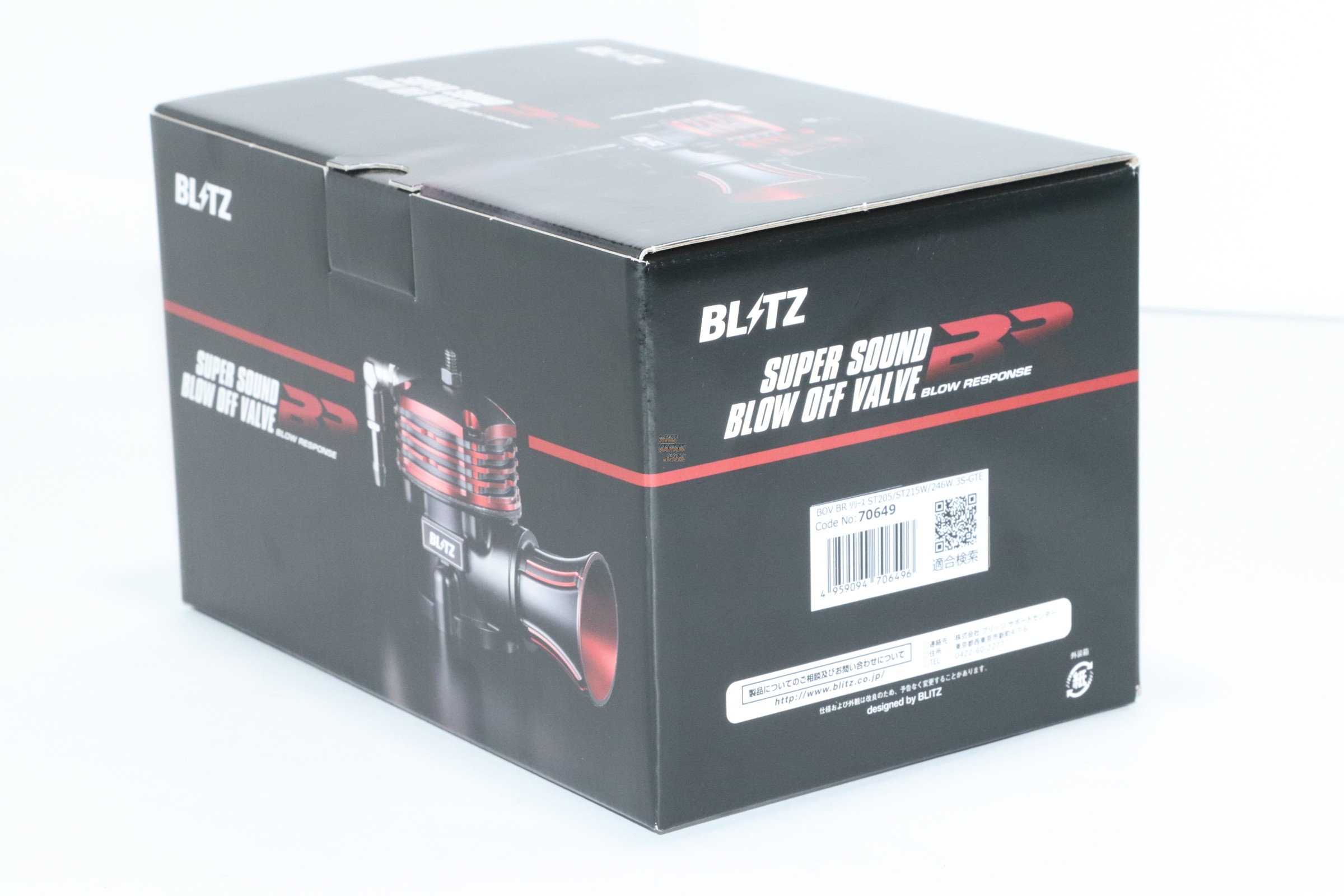 Blitz Super Sound Blow Off Valve BR Blow Response Release Type S660 JW5  RHDJapan