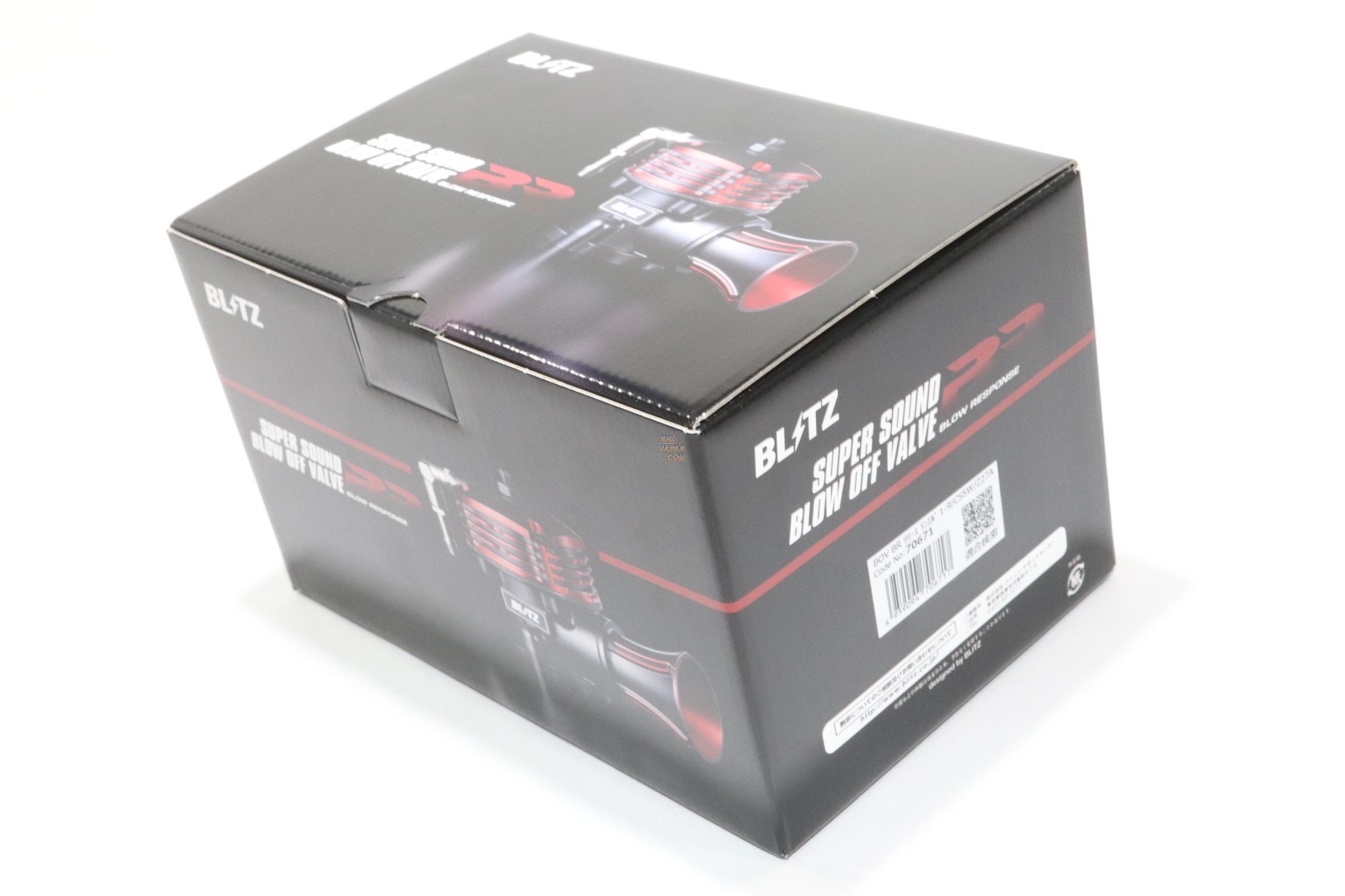 Blitz Super Sound Blow Off Valve BR Blow Response Release Type - GDA GDB GRB GGA GGB SG9 VAB VAF GRF GVB GVF