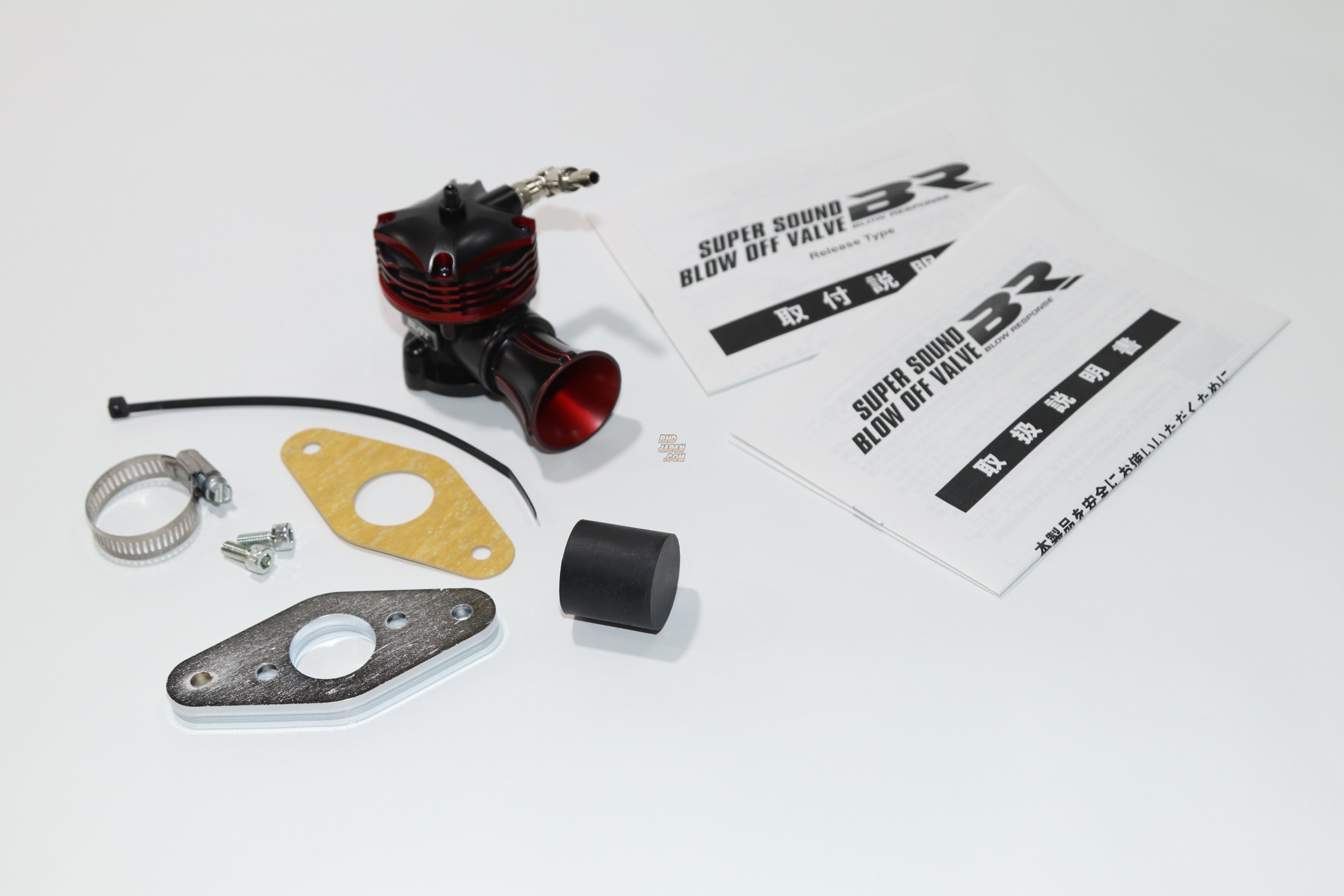 Blitz Super Sound Blow Off Valve BR Blow Response Release