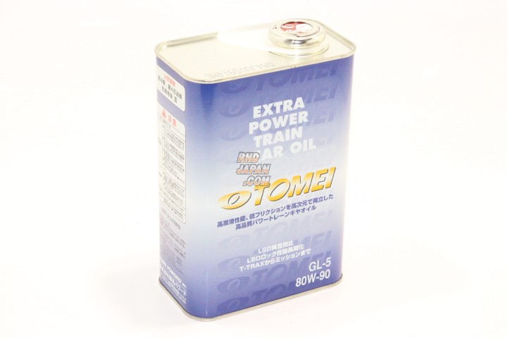Tomei Technical Trax Advance 2 Way LSD with LSD Oil Type ZCA