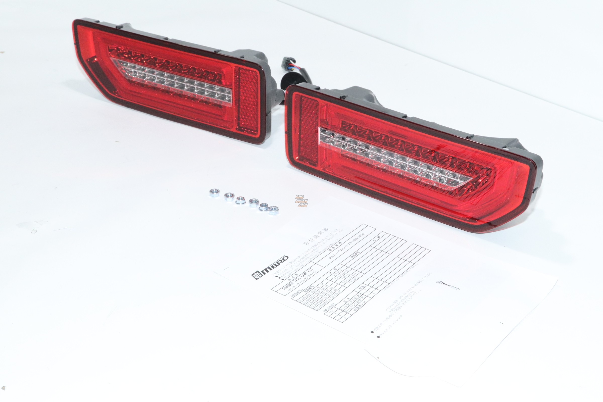 Masterpiece M-Bro LED Thundertail Tail Lamp Kit Outer Red