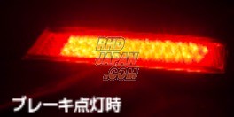 Valenti LED Rear Bumper Reflector Type 3 - JF1 JF2 JH1 JH2