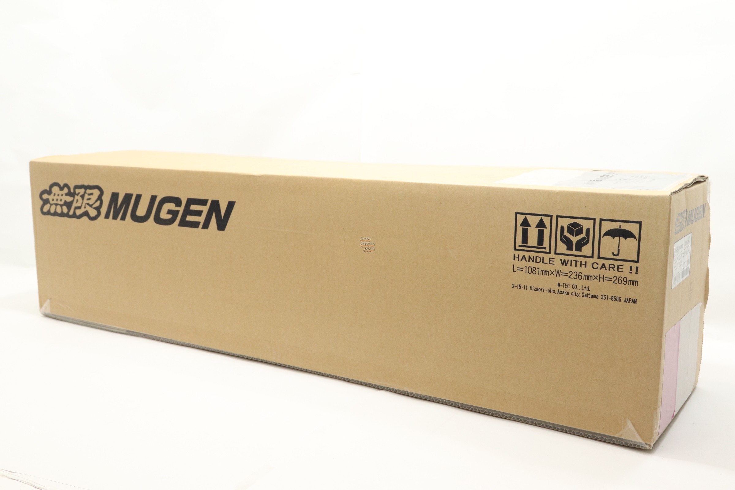 MUGEN C0584 Rear Damper Case MBX | eBay