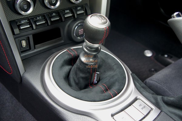 Stradale Shift Boot BRZ ZC6 86 ZN6