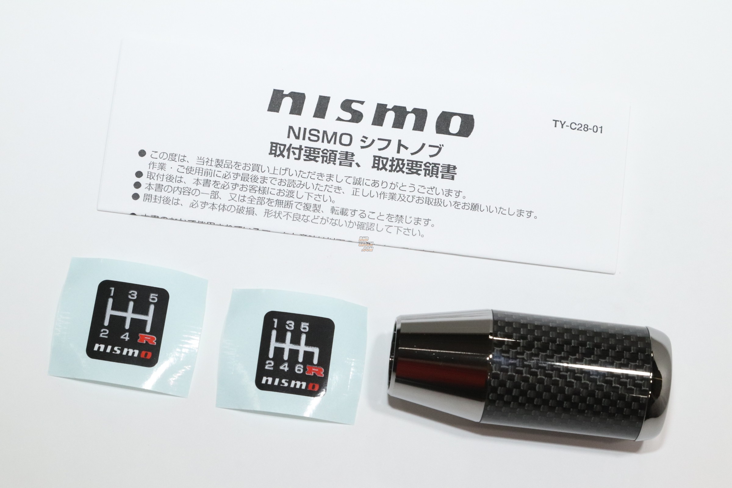 Nismo 6 deals speed shift knob