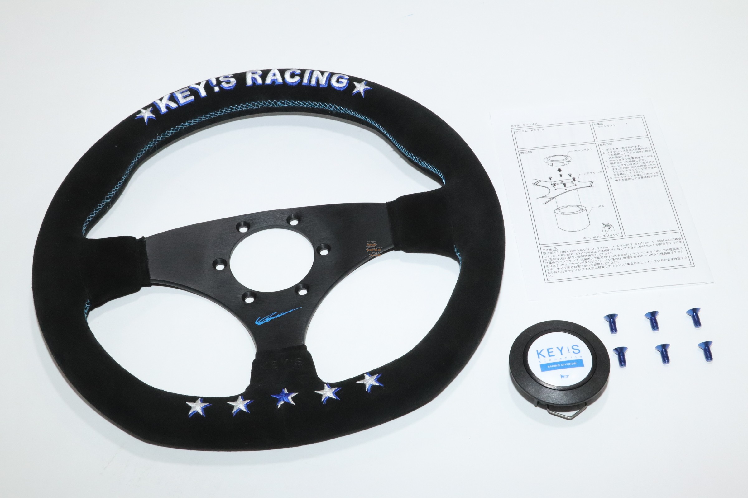 KEY`S Racing Anniversary Model Steering Wheel 5 Star 325mm D-Shape - Black Suede