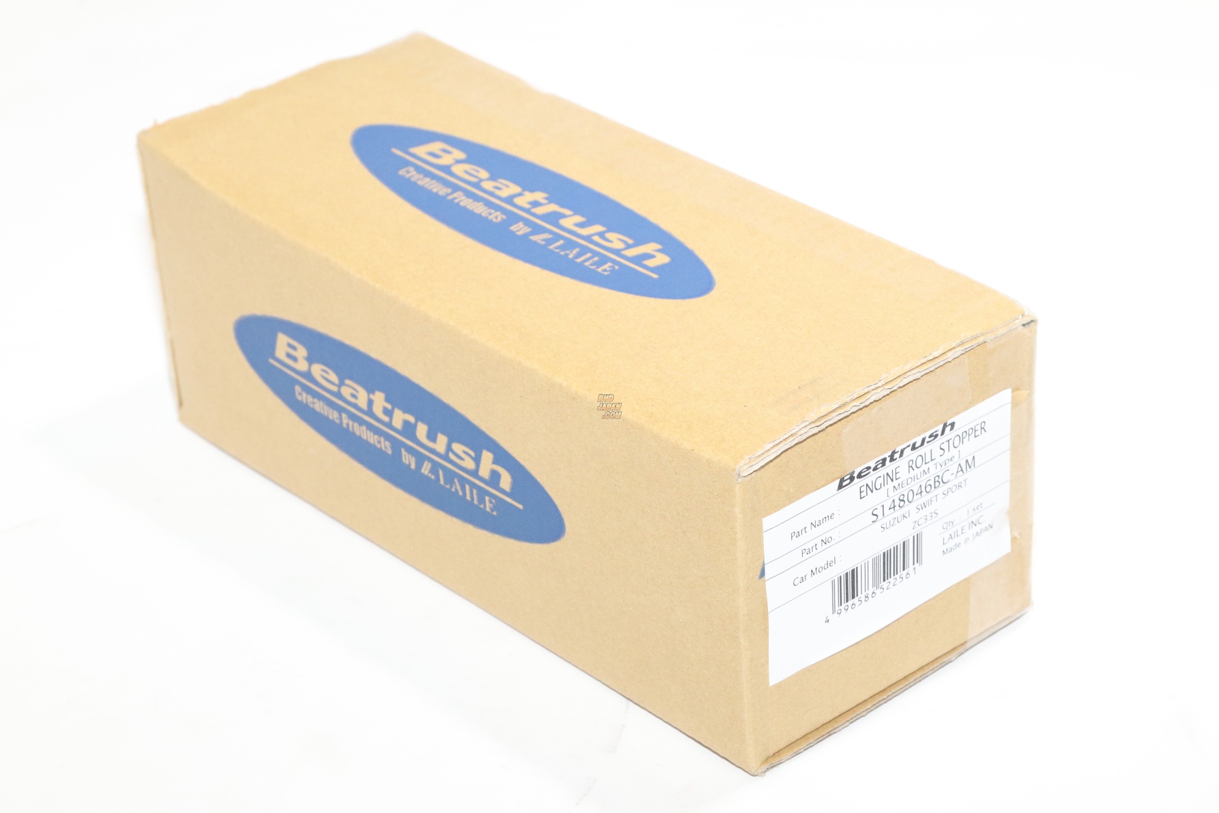 Laile Engine Roll Stopper Medium Bushing Type - Swift Sport ZC33S