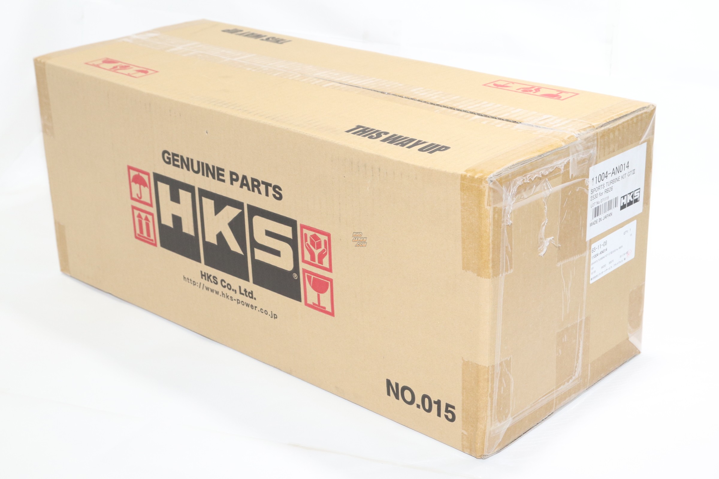 HKS Sports Turbine Kit GTIII-2530 - BNR32 BCNR33 BNR34